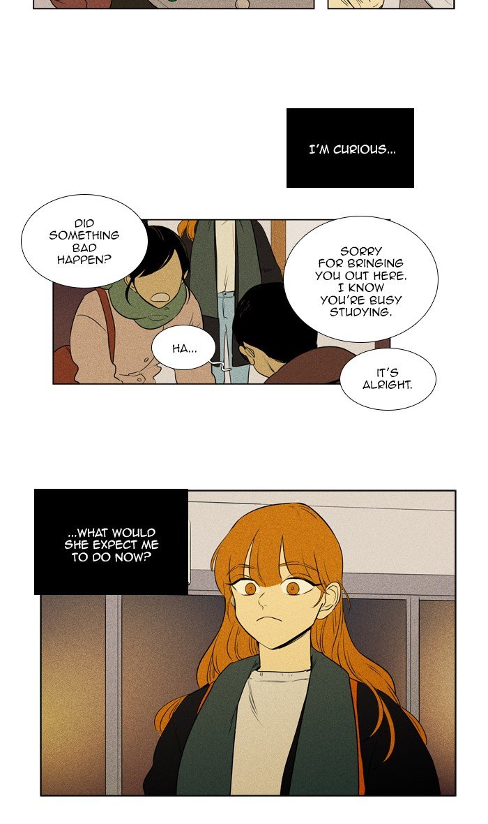 Read Cheese in the Trap Season 1 Manga Online