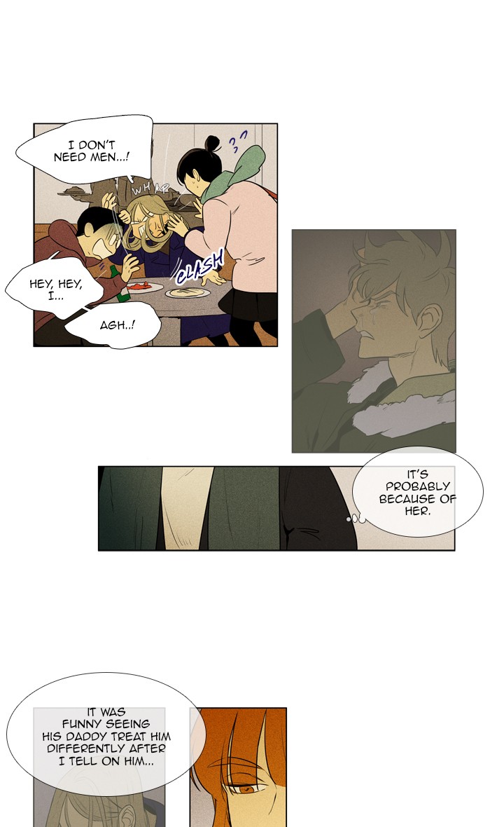 Read Cheese in the Trap Season 1 Manga Online
