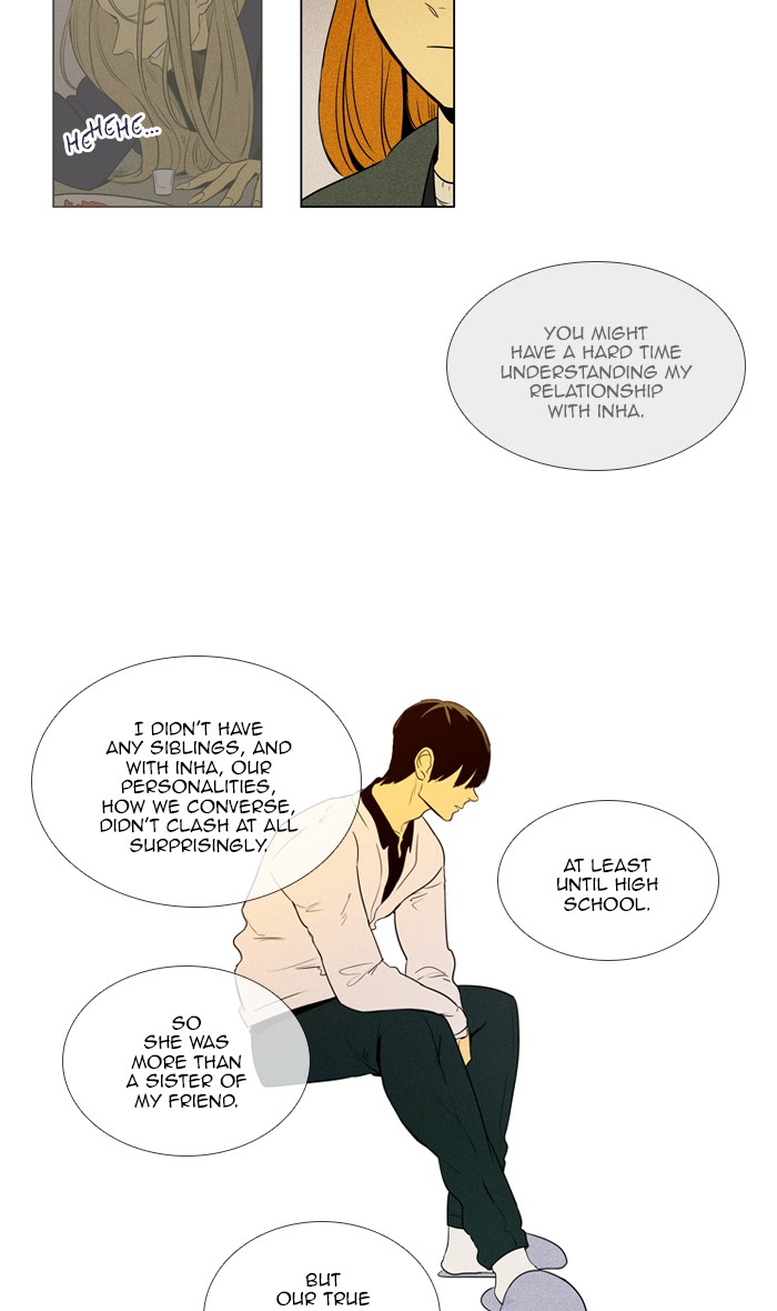 Read Cheese in the Trap Season 1 Manga Online