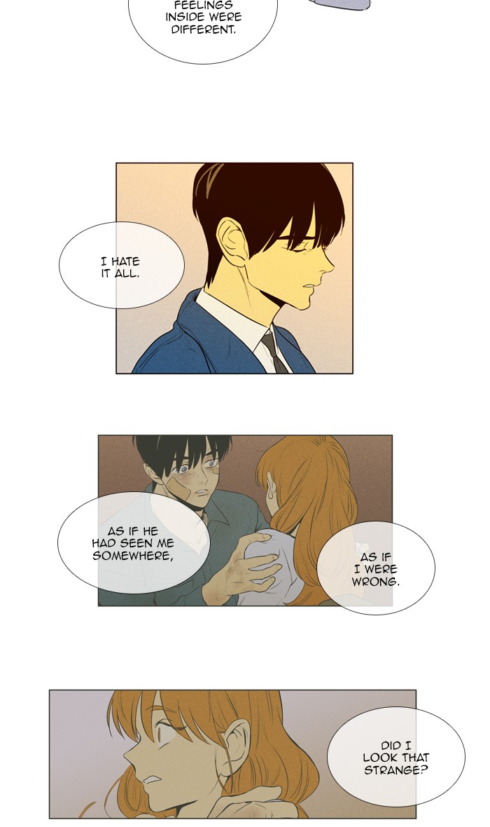 Read Cheese in the Trap Season 1 Manga Online