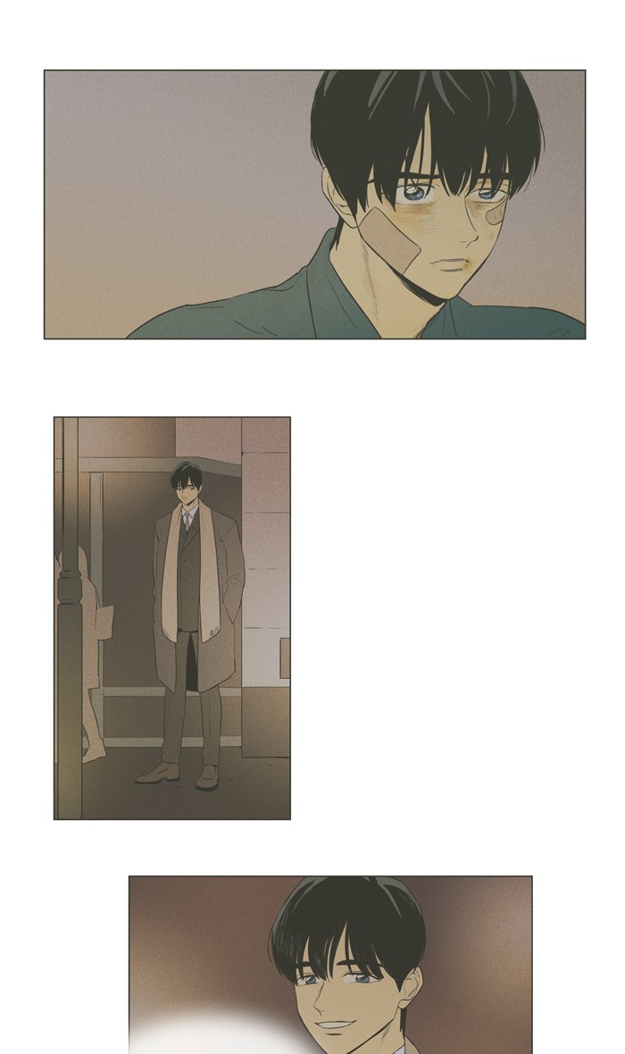 Read Cheese in the Trap Season 1 Manga Online