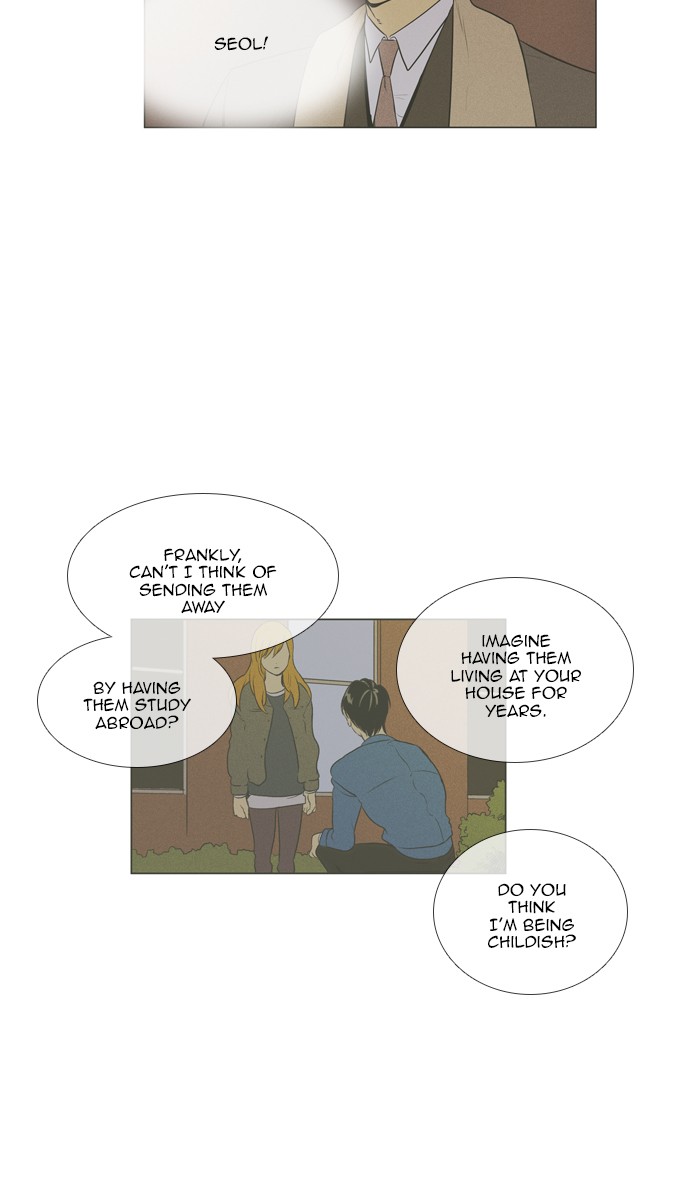 Read Cheese in the Trap Season 1 Manga Online