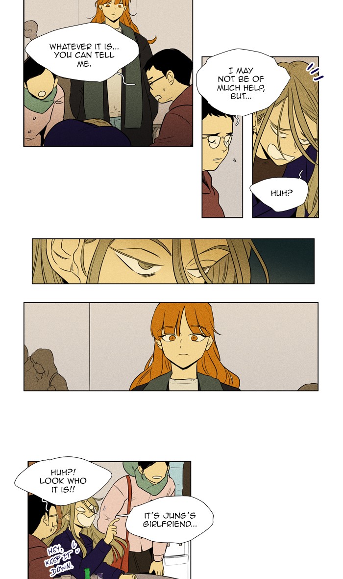 Read Cheese in the Trap Season 1 Manga Online