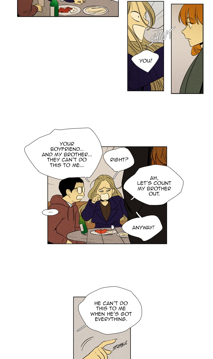 Read Cheese in the Trap Season 1 Manga Online