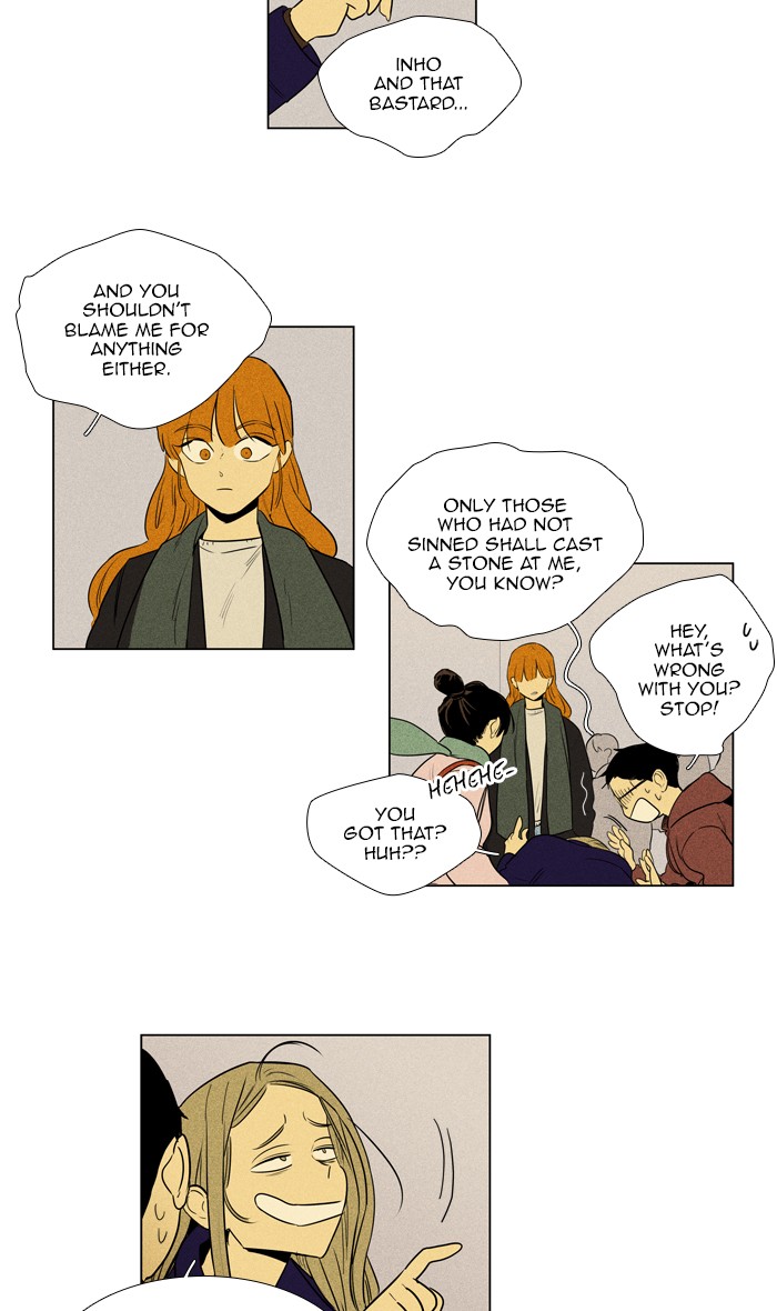 Read Cheese in the Trap Season 1 Manga Online