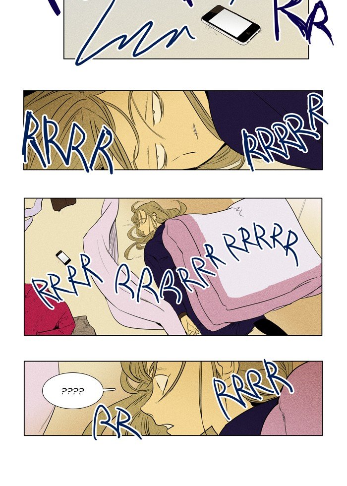 Read Cheese in the Trap Season 1 Manga Online