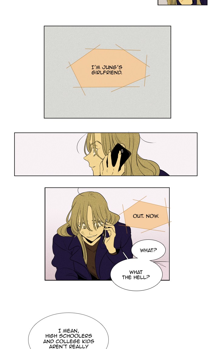 Read Cheese in the Trap Season 1 Manga Online