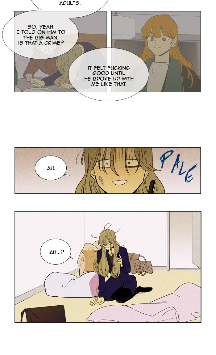 Read Cheese in the Trap Season 1 Manga Online