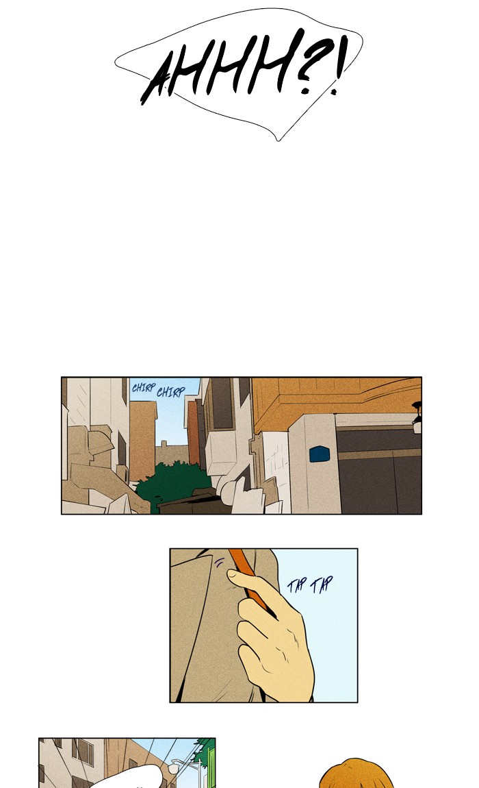 Read Cheese in the Trap Season 1 Manga Online