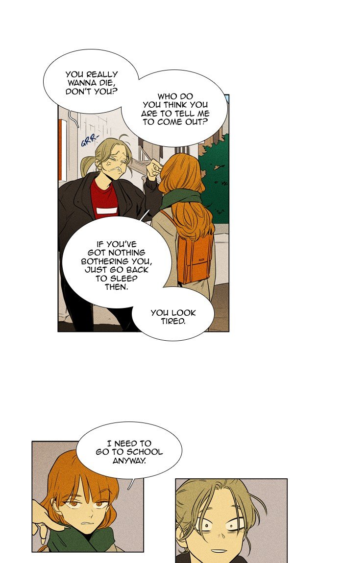 Read Cheese in the Trap Season 1 Manga Online