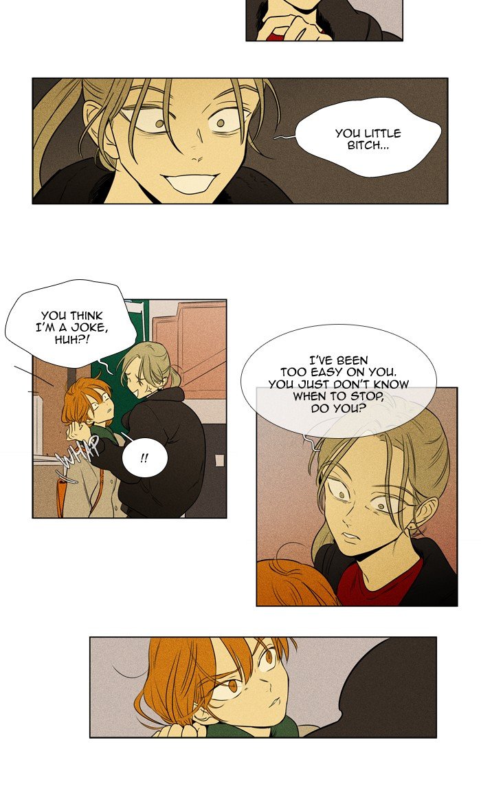 Read Cheese in the Trap Season 1 Manga Online