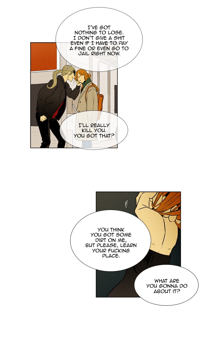 Read Cheese in the Trap Season 1 Manga Online
