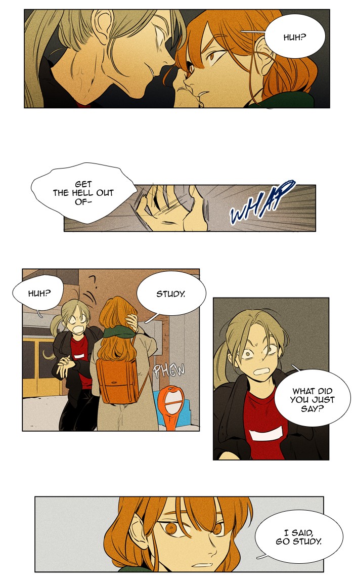 Read Cheese in the Trap Season 1 Manga Online
