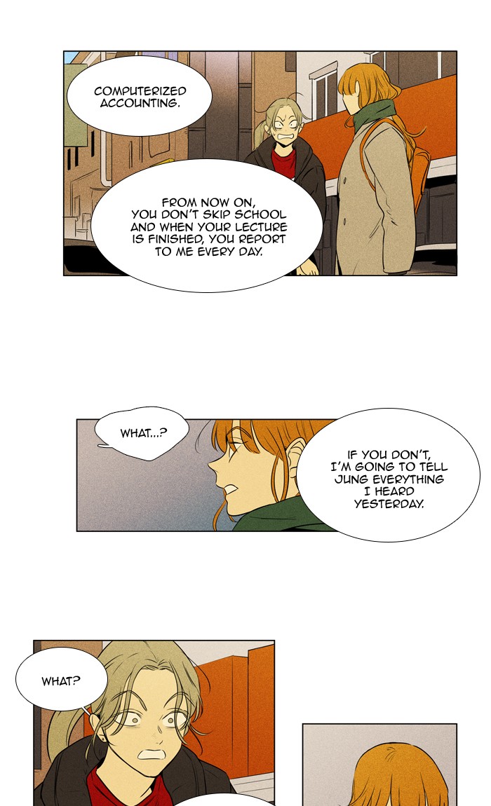 Read Cheese in the Trap Season 1 Manga Online