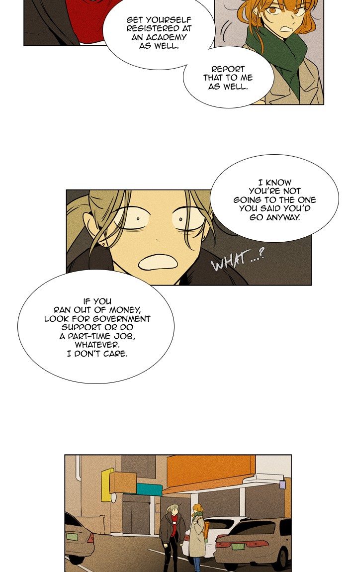 Read Cheese in the Trap Season 1 Manga Online