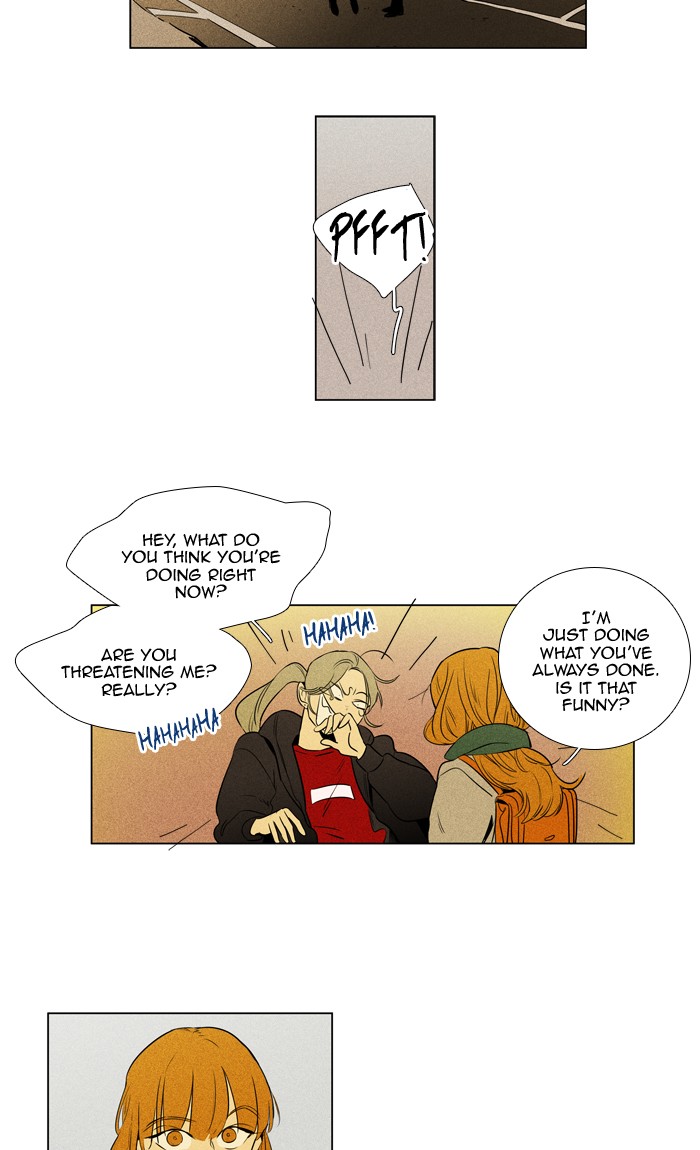 Read Cheese in the Trap Season 1 Manga Online