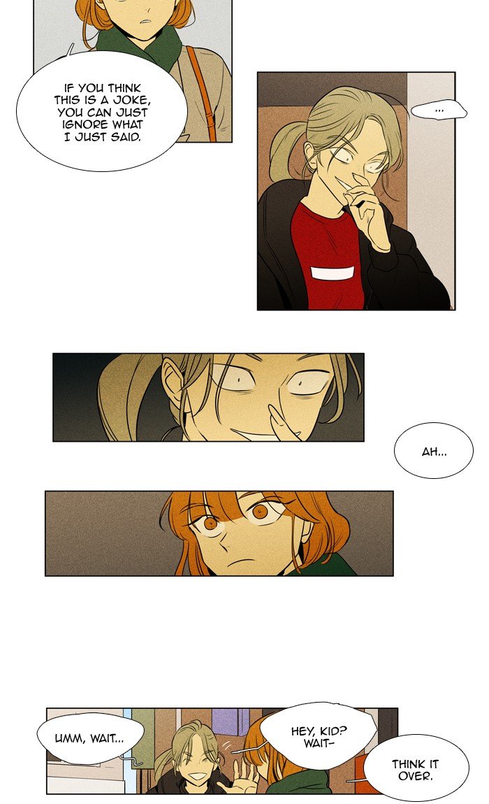 Read Cheese in the Trap Season 1 Manga Online