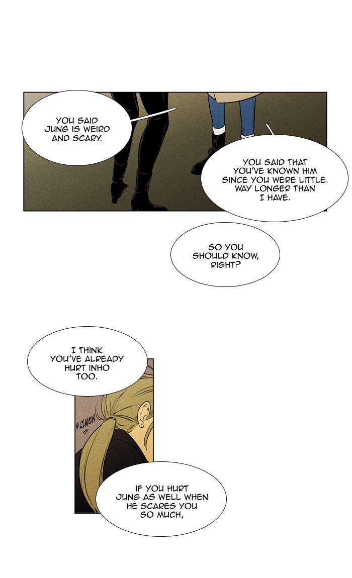 Read Cheese in the Trap Season 1 Manga Online