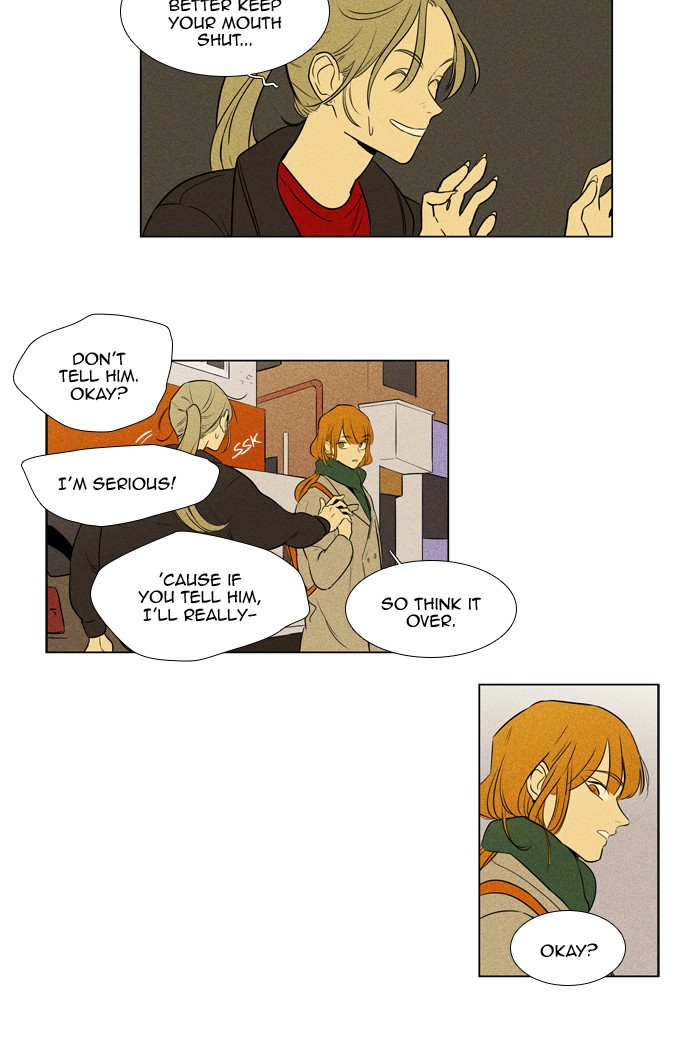 Read Cheese in the Trap Season 1 Manga Online