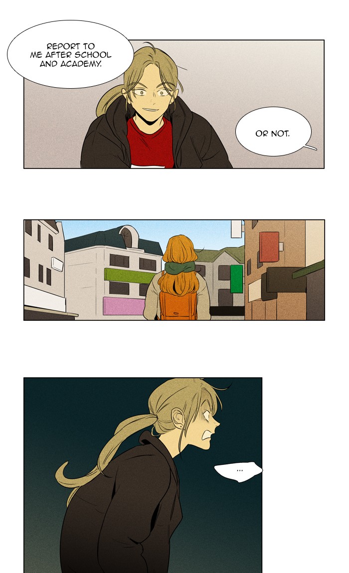 Read Cheese in the Trap Season 1 Manga Online