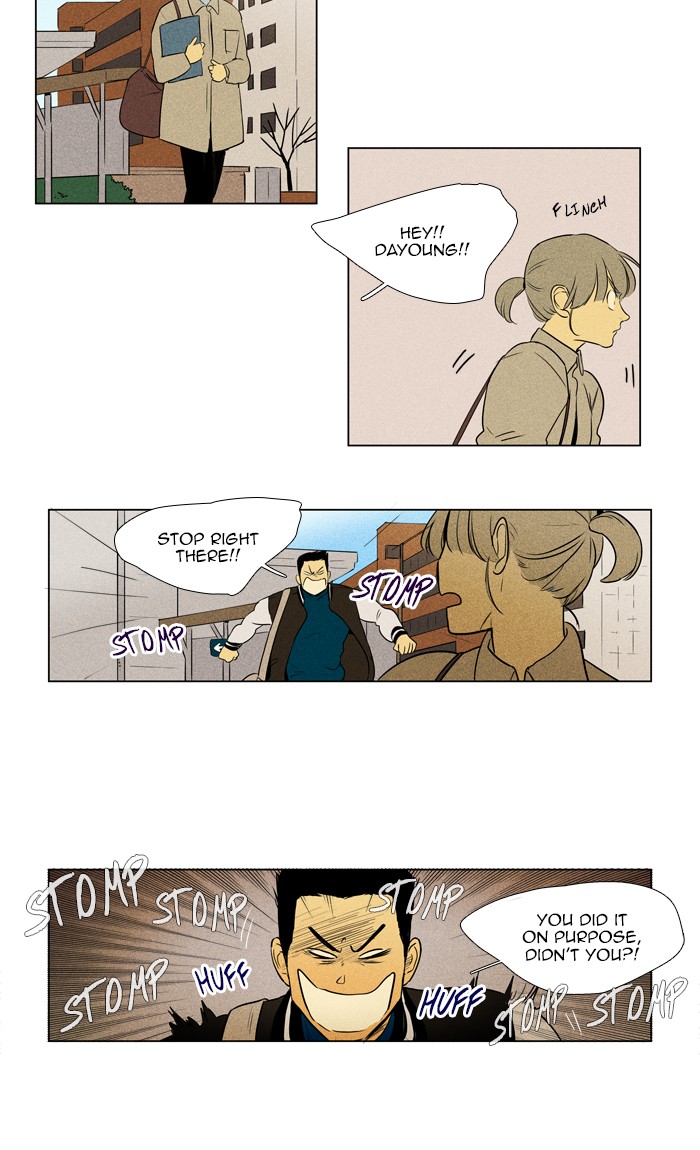 Read Cheese in the Trap Season 1 Manga Online