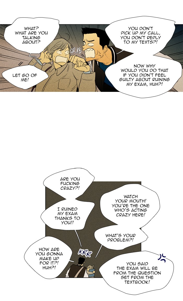 Read Cheese in the Trap Season 1 Manga Online