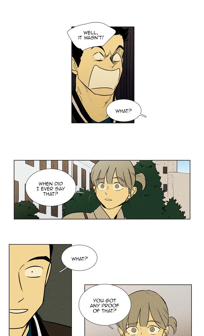 Read Cheese in the Trap Season 1 Manga Online