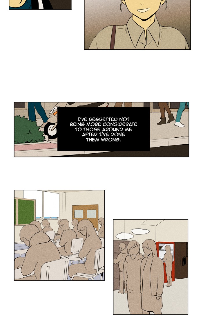 Read Cheese in the Trap Season 1 Manga Online