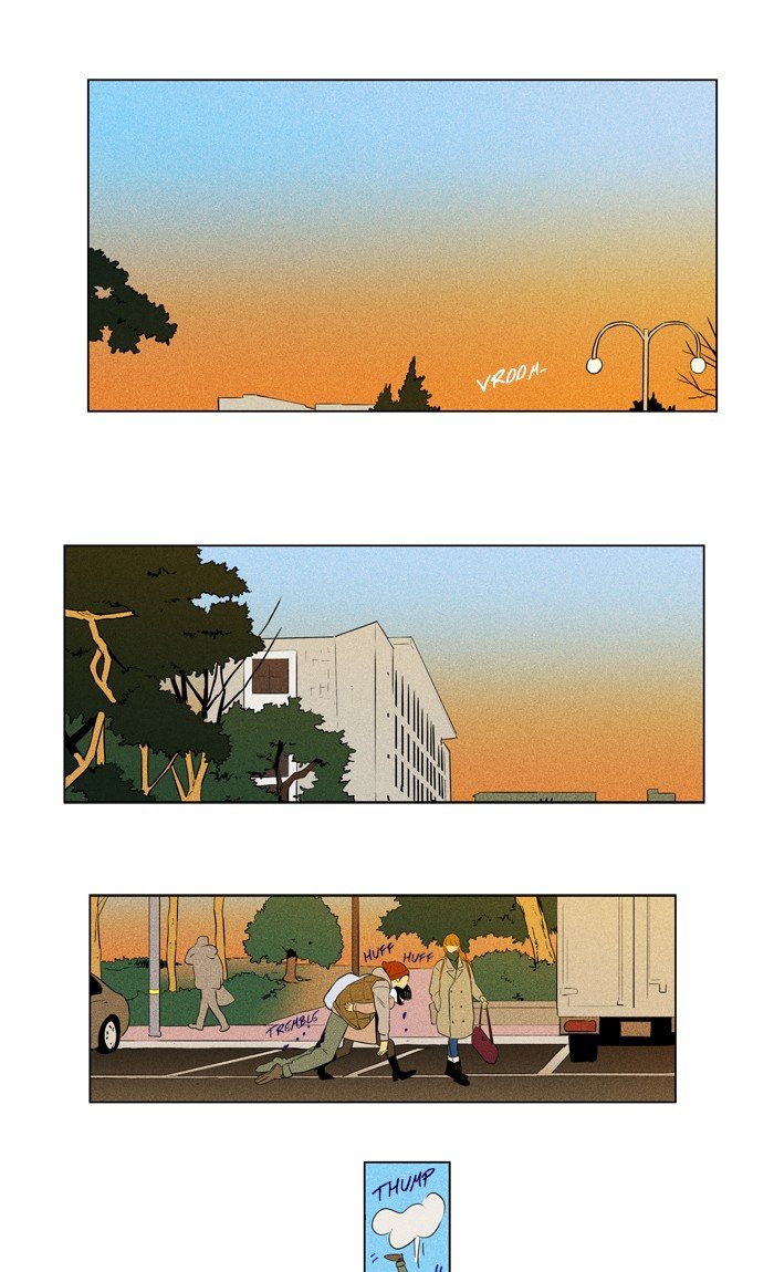 Read Cheese in the Trap Season 1 Manga Online