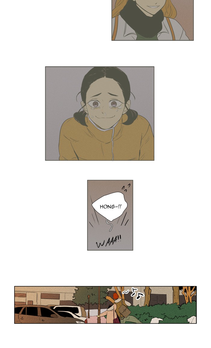Read Cheese in the Trap Season 1 Manga Online
