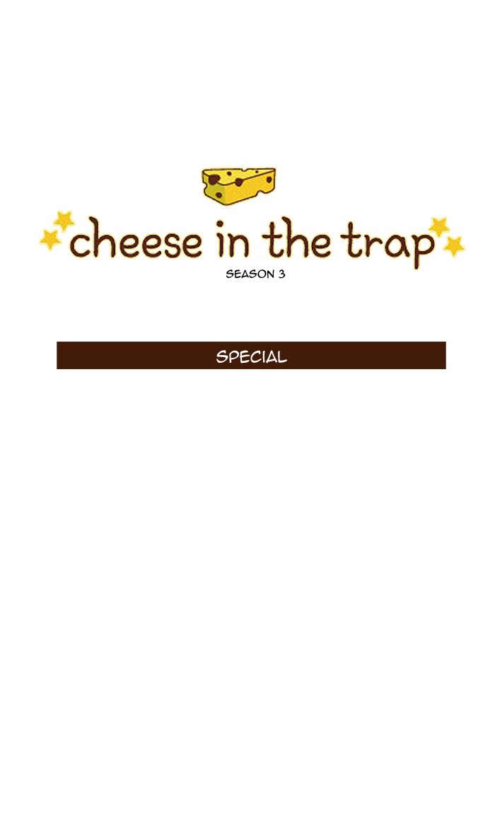 Read Cheese in the Trap Season 1 Manga Online