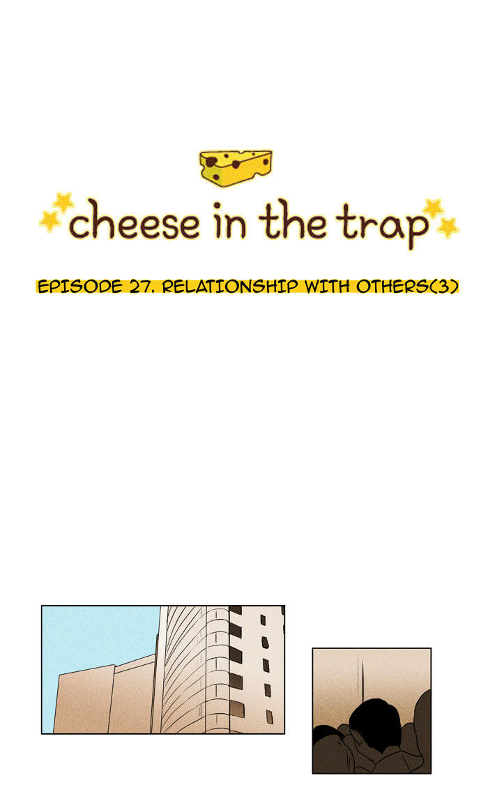 Read Cheese in the Trap Season 1 Manga Online