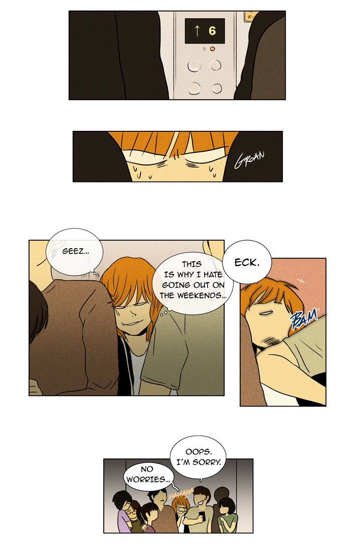 Read Cheese in the Trap Season 1 Manga Online