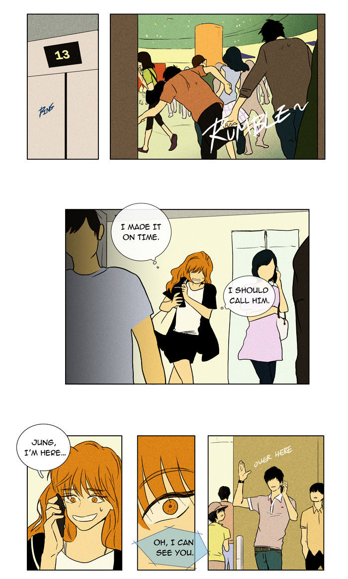 Read Cheese in the Trap Season 1 Manga Online