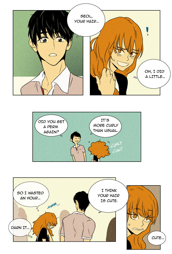 Read Cheese in the Trap Season 1 Manga Online