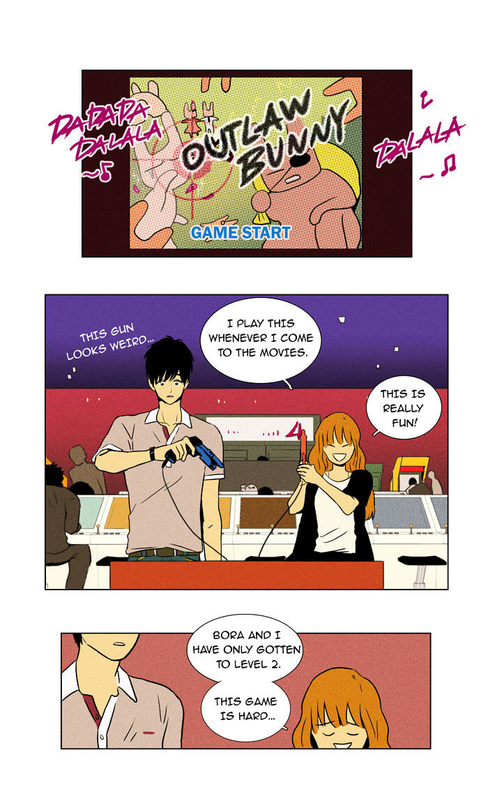 Read Cheese in the Trap Season 1 Manga Online