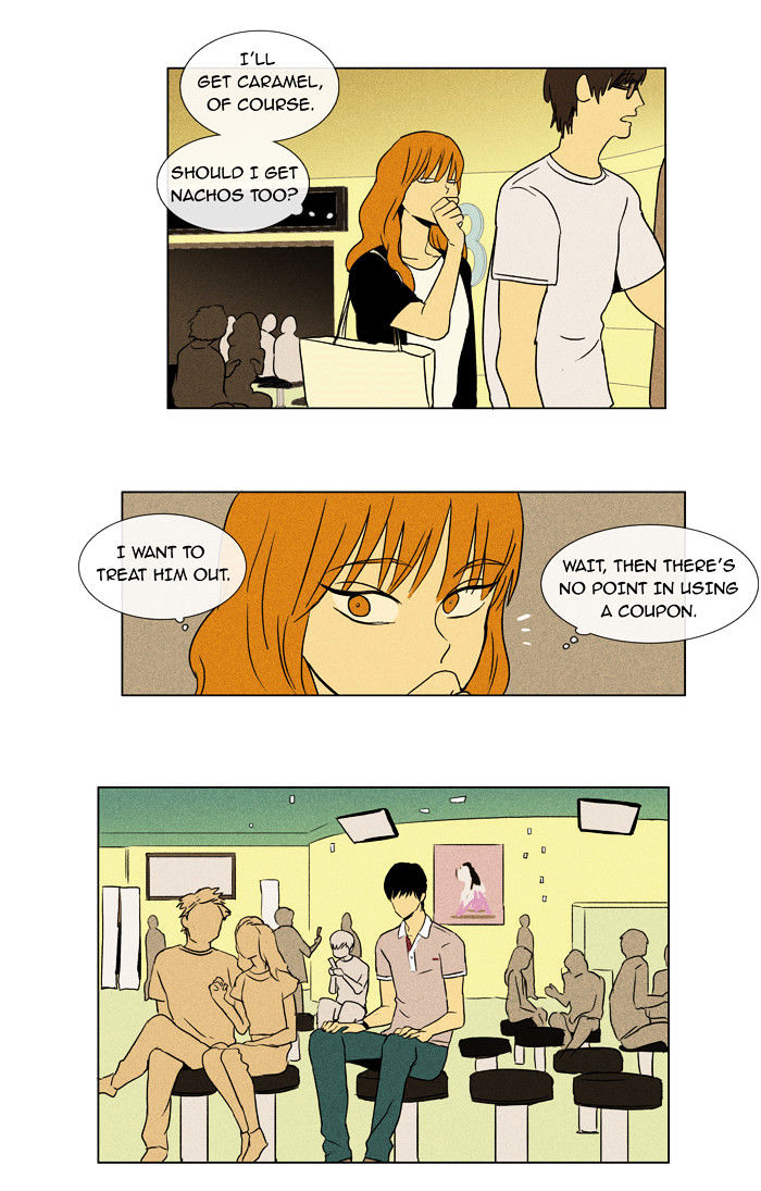 Read Cheese in the Trap Season 1 Manga Online