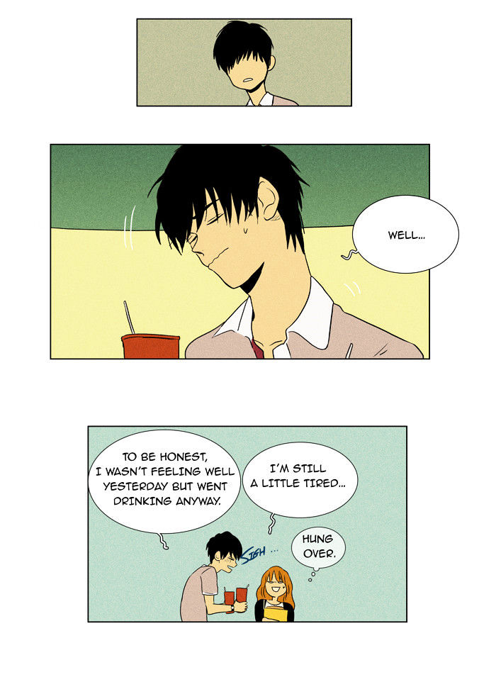 Read Cheese in the Trap Season 1 Manga Online