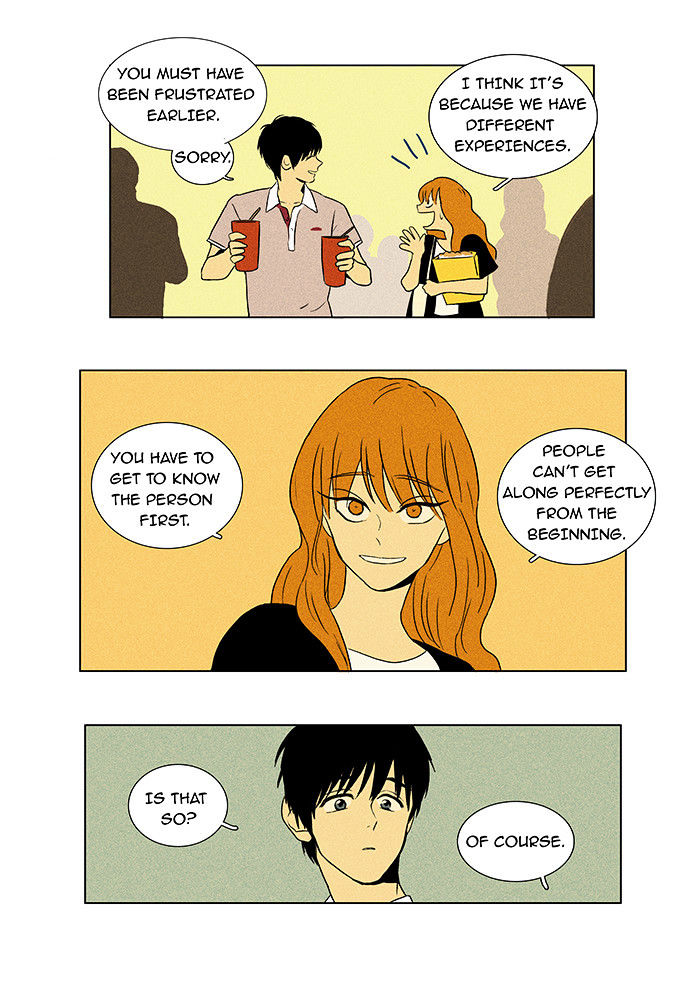 Read Cheese in the Trap Season 1 Manga Online