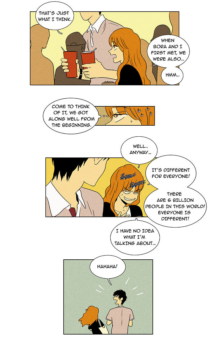 Read Cheese in the Trap Season 1 Manga Online
