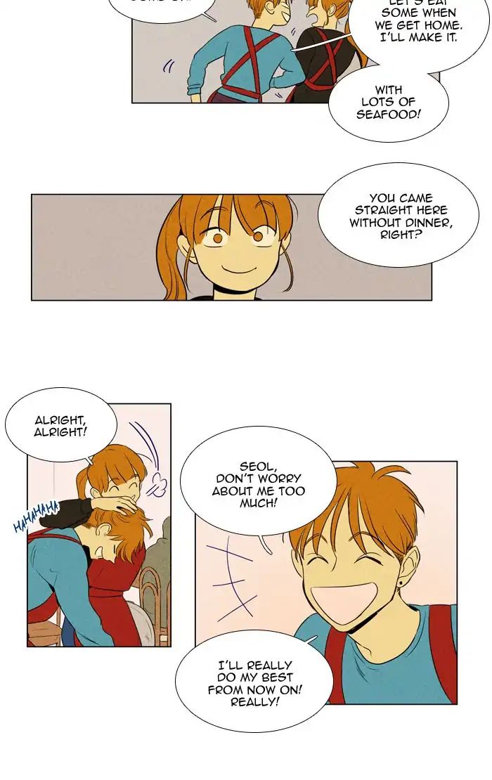 Read Cheese in the Trap Season 1 Manga Online