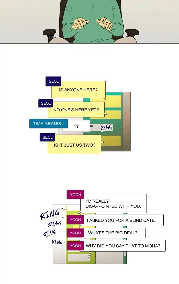 Read Cheese in the Trap Season 1 Manga Online