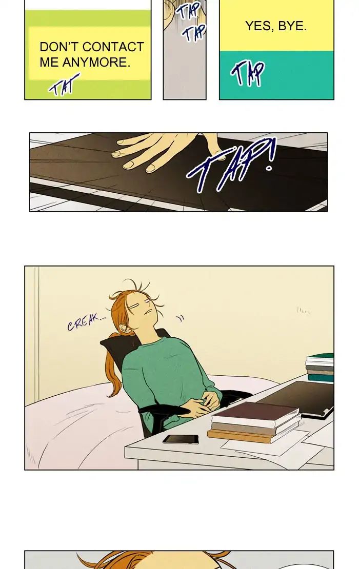 Read Cheese in the Trap Season 1 Manga Online