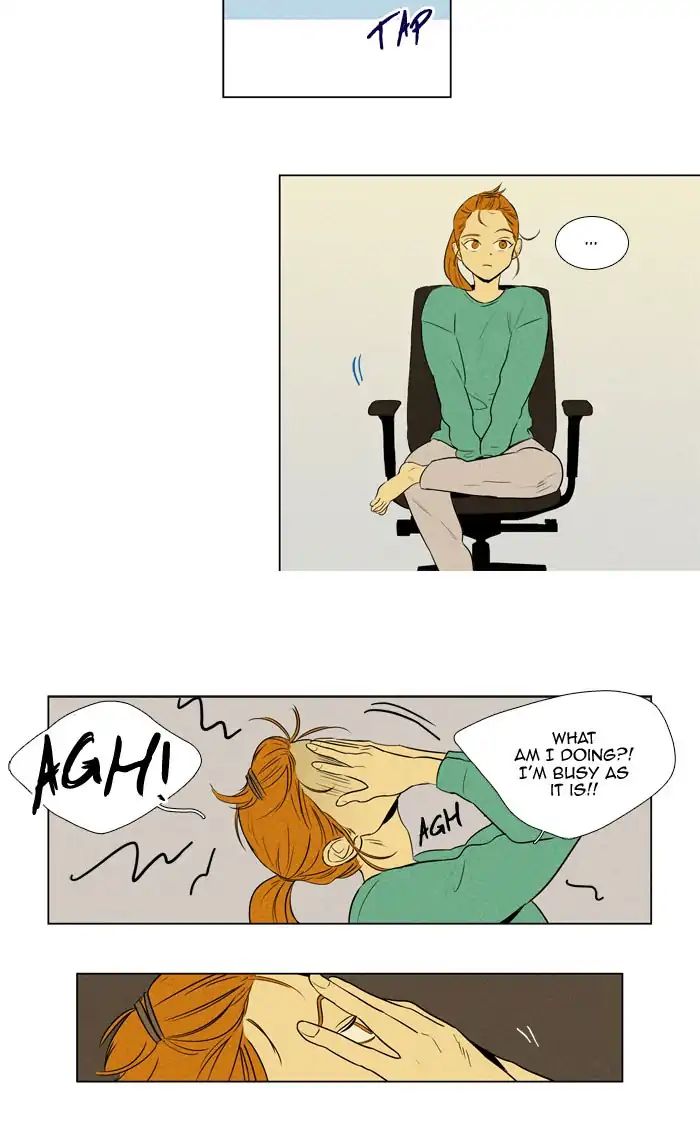 Read Cheese in the Trap Season 1 Manga Online