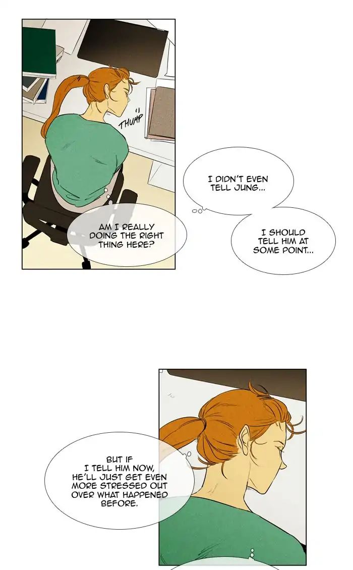 Read Cheese in the Trap Season 1 Manga Online