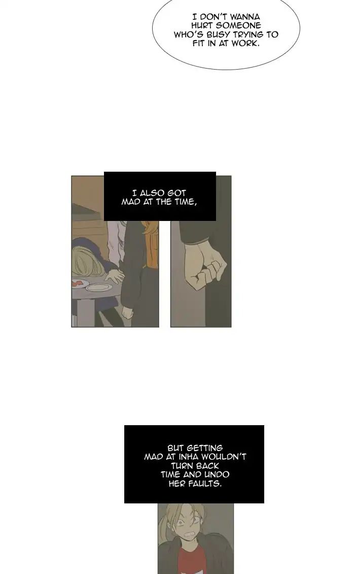 Read Cheese in the Trap Season 1 Manga Online