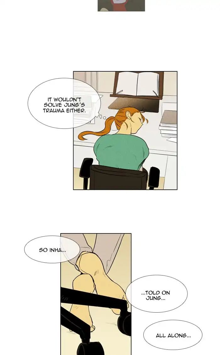 Read Cheese in the Trap Season 1 Manga Online