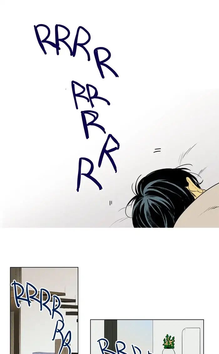 Read Cheese in the Trap Season 1 Manga Online