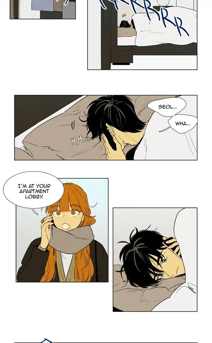 Read Cheese in the Trap Season 1 Manga Online