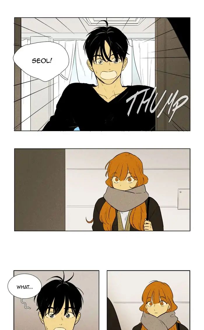 Read Cheese in the Trap Season 1 Manga Online